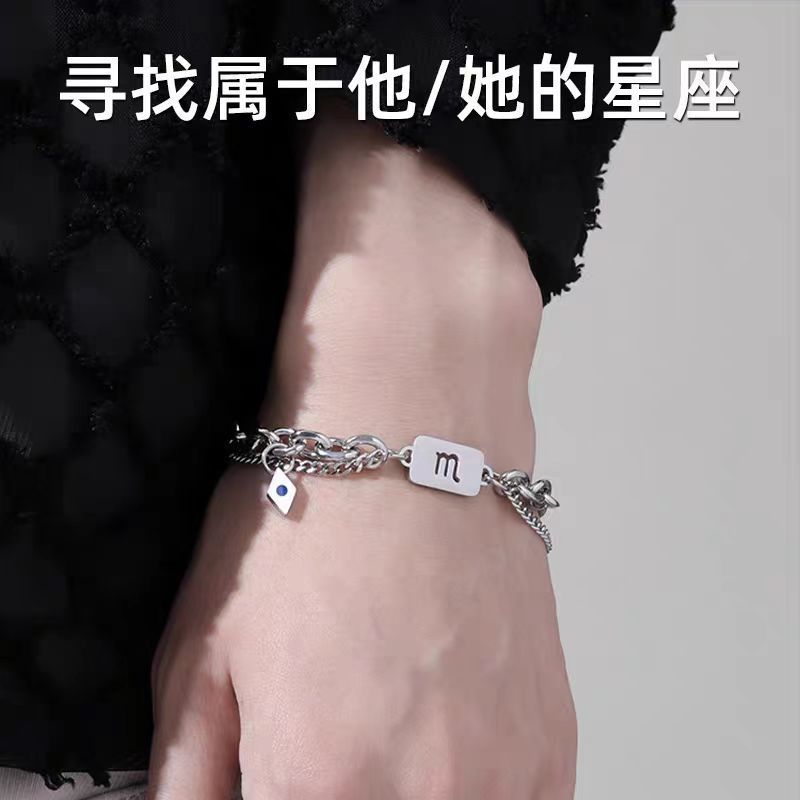 Wholesale Twelve Constellation Necklace  Titanium Steel Color-free Double-layer Chain Bracelet Combination